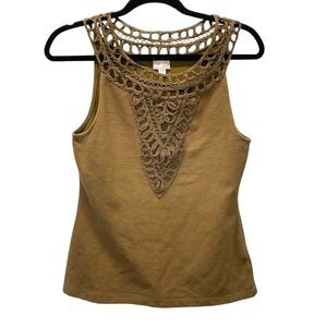 Postmark x Anthropologie Womens Size S Aicha Textured Crochet Woven Top in Green